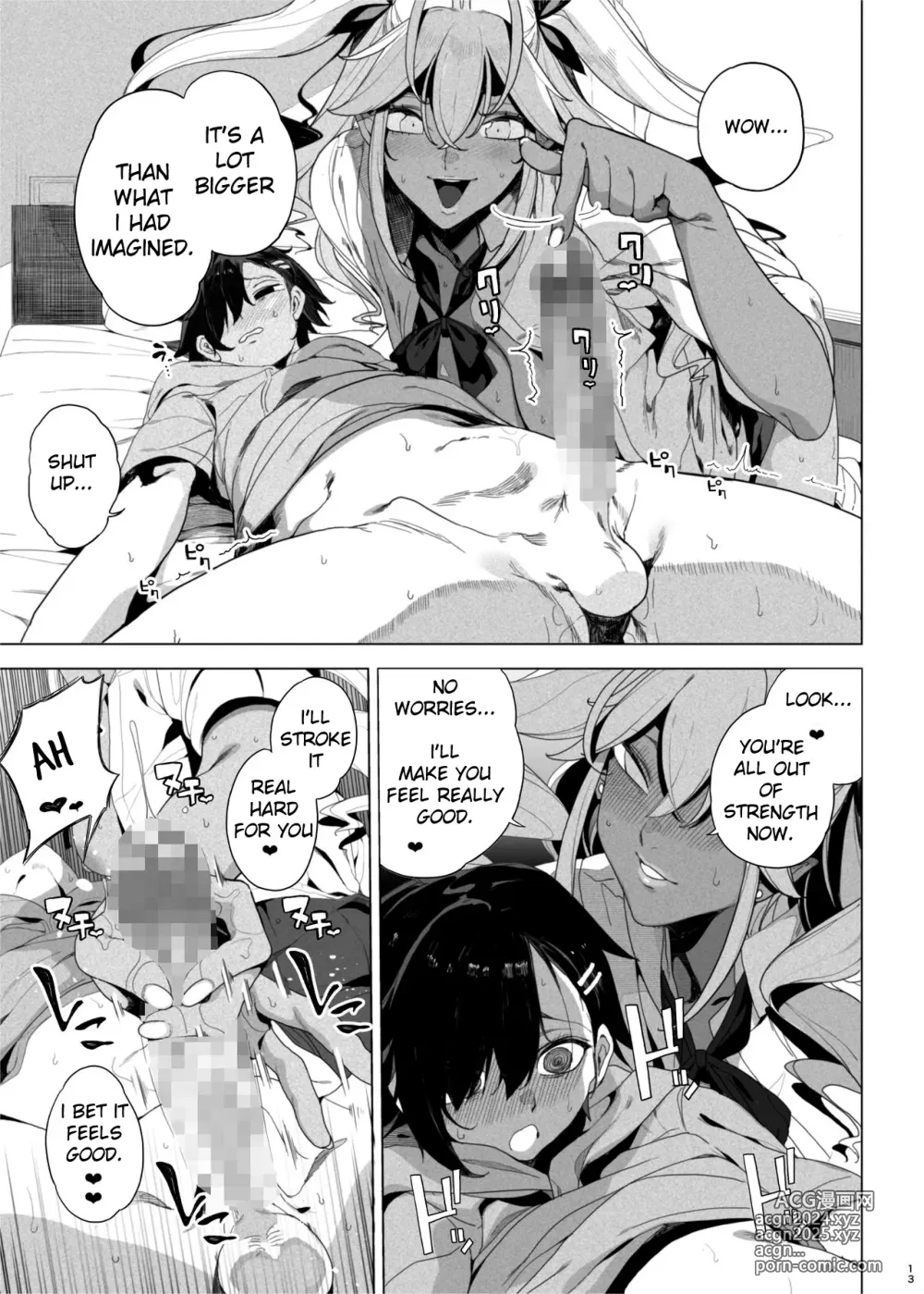 Page 234 of doujinshi Deluxe Oyakodon - Compilation