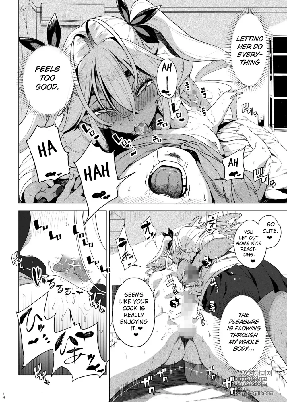 Page 235 of doujinshi Deluxe Oyakodon - Compilation