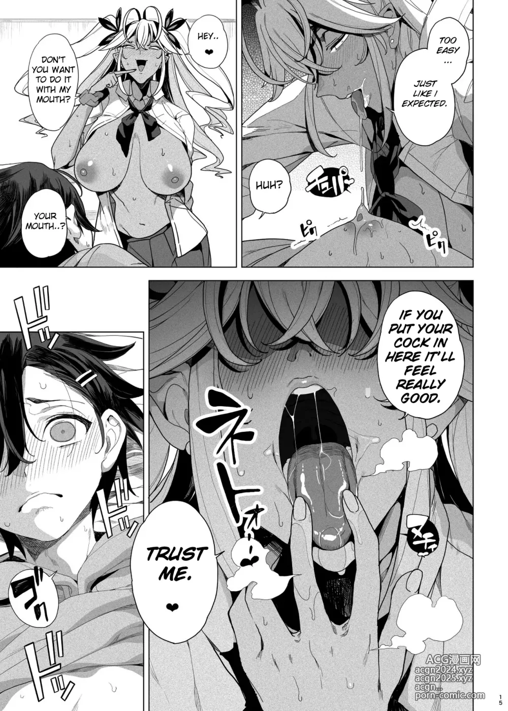 Page 236 of doujinshi Deluxe Oyakodon - Compilation