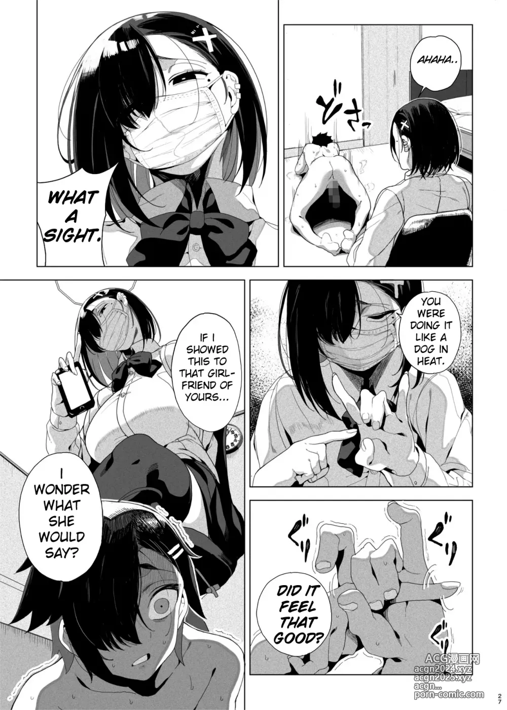 Page 248 of doujinshi Deluxe Oyakodon - Compilation