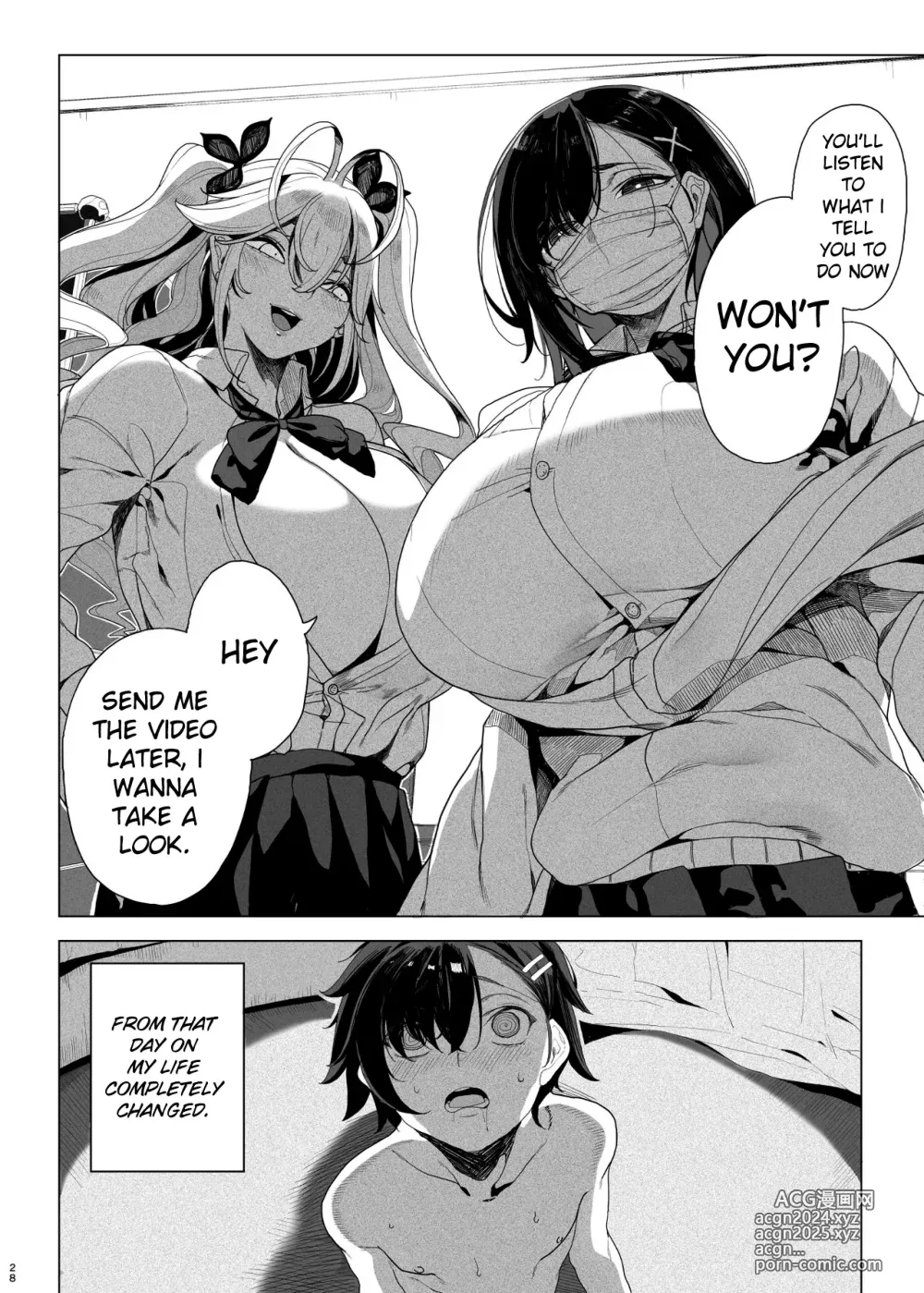 Page 249 of doujinshi Deluxe Oyakodon - Compilation