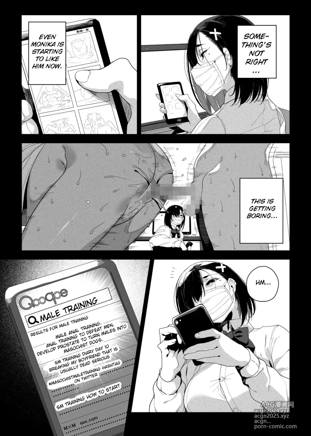 Page 254 of doujinshi Deluxe Oyakodon - Compilation