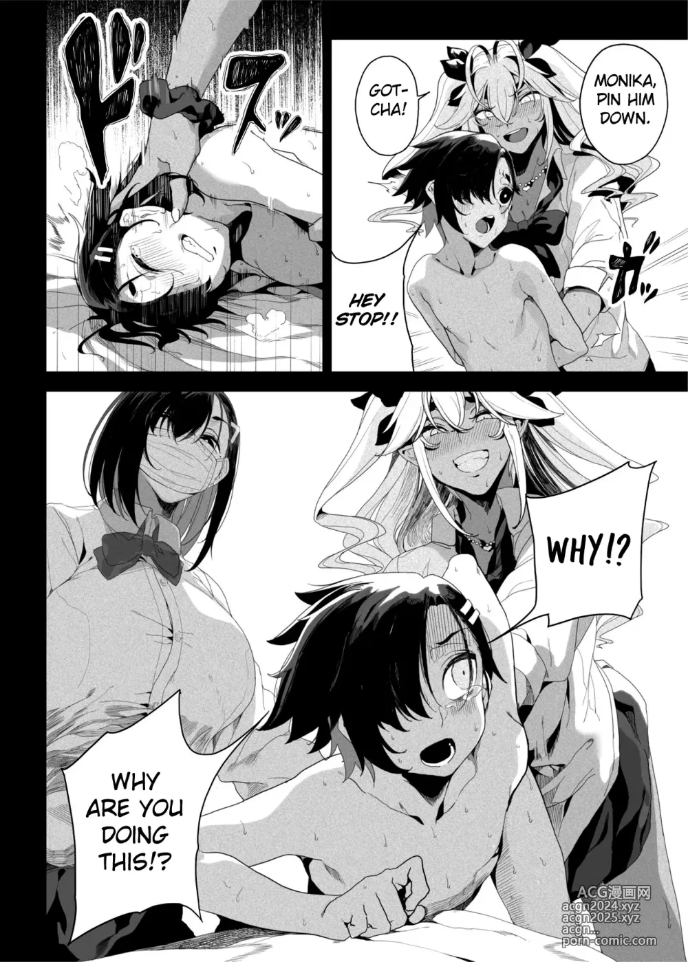 Page 257 of doujinshi Deluxe Oyakodon - Compilation