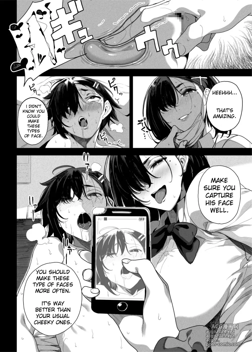 Page 261 of doujinshi Deluxe Oyakodon - Compilation