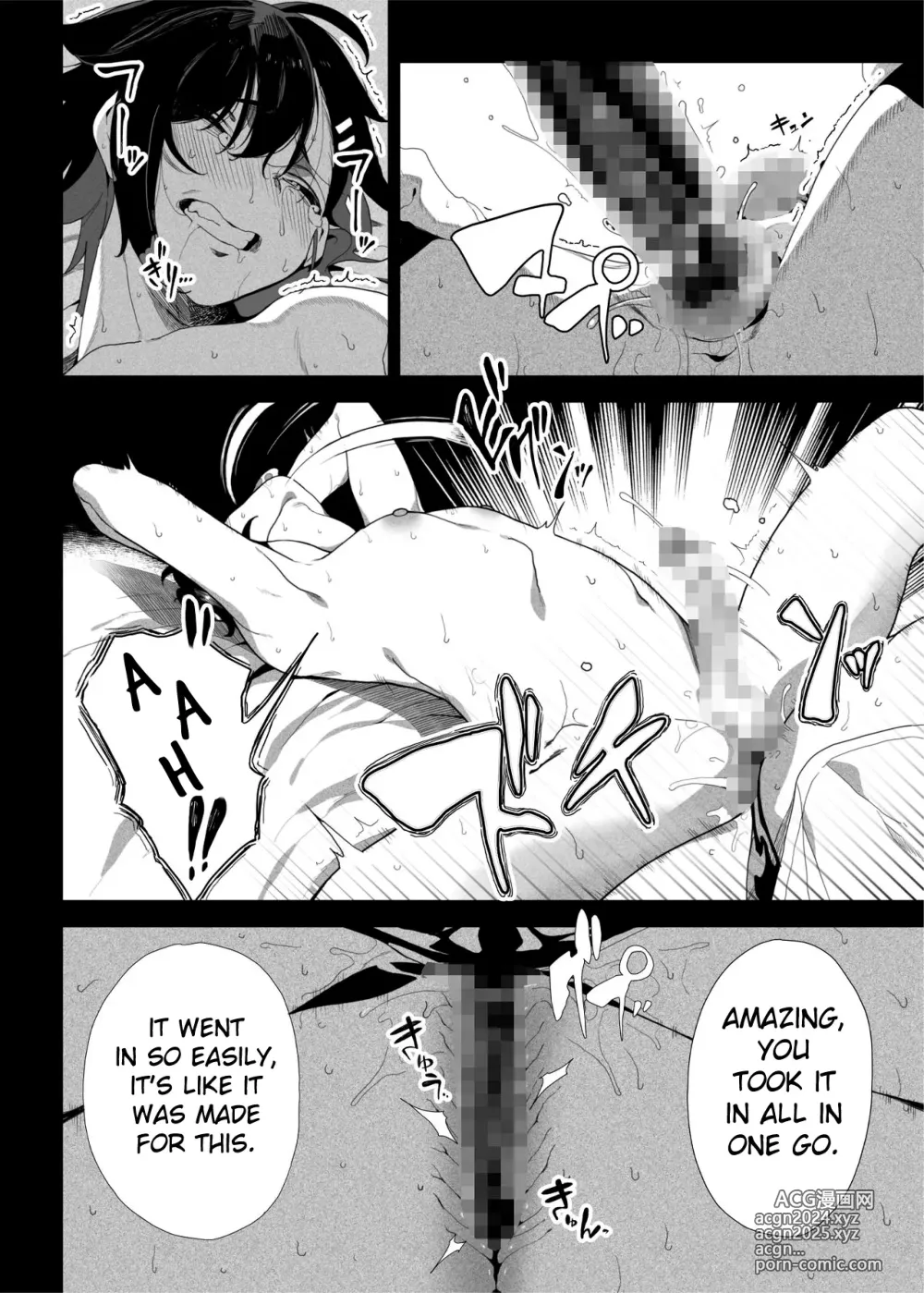 Page 263 of doujinshi Deluxe Oyakodon - Compilation