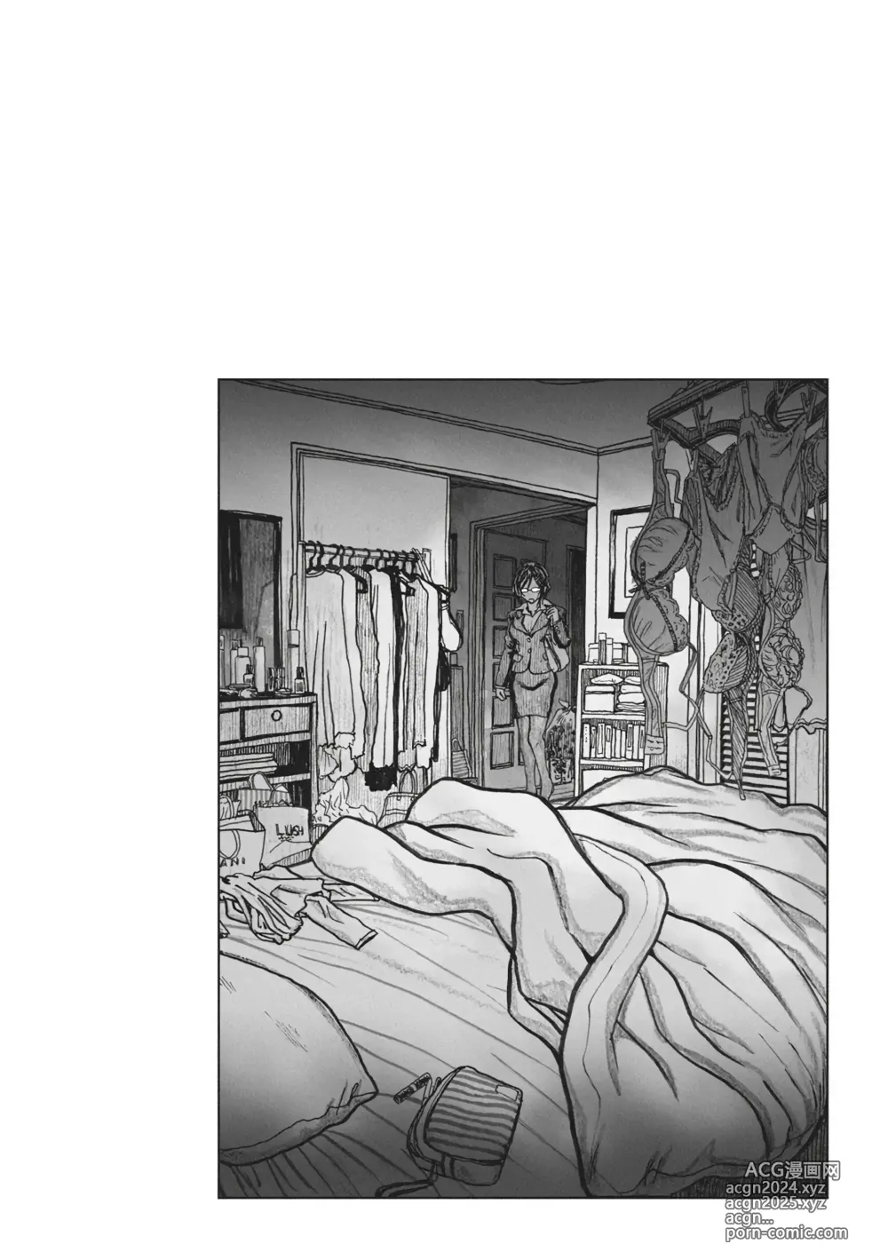 Page 69 of manga 평소대로...