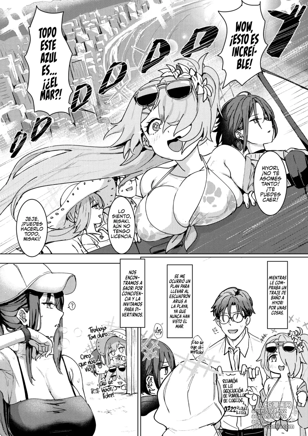 Page 2 of doujinshi SHESIDE AFTERSIDE