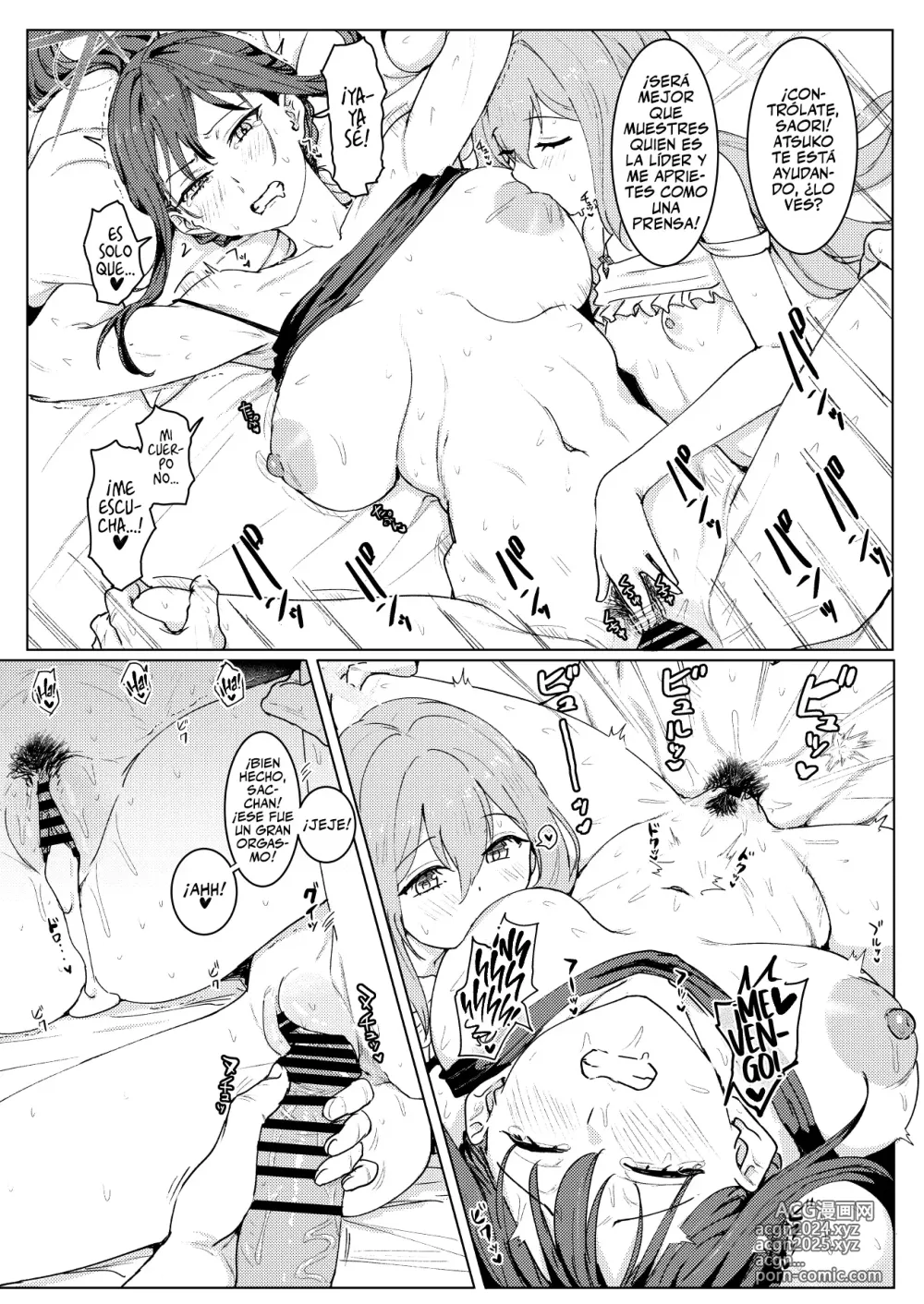 Page 22 of doujinshi SHESIDE AFTERSIDE