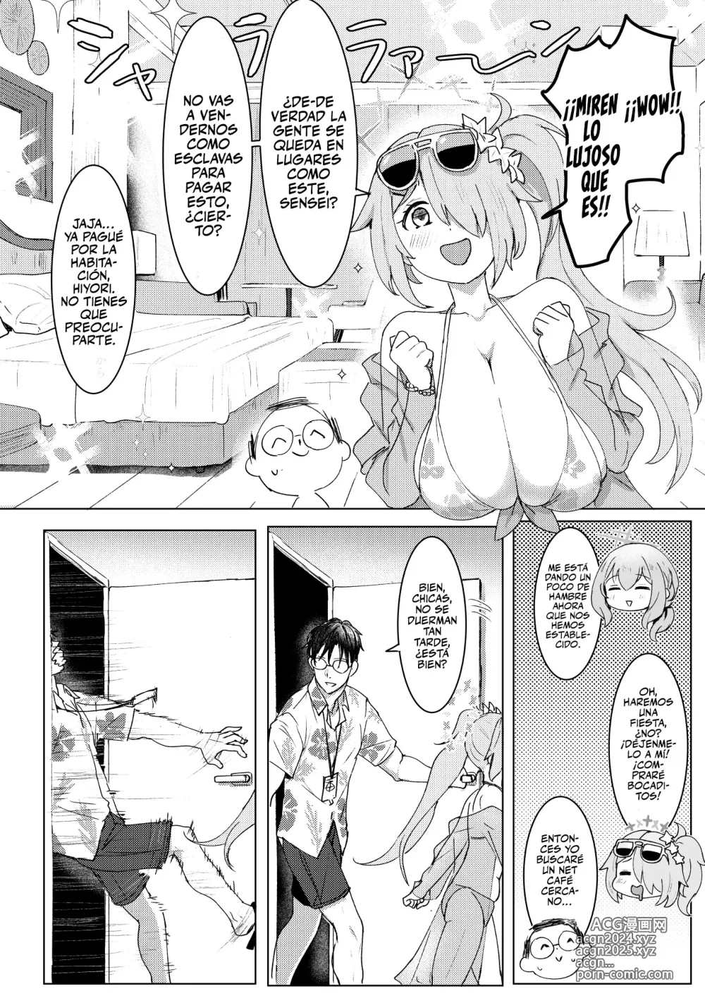 Page 5 of doujinshi SHESIDE AFTERSIDE