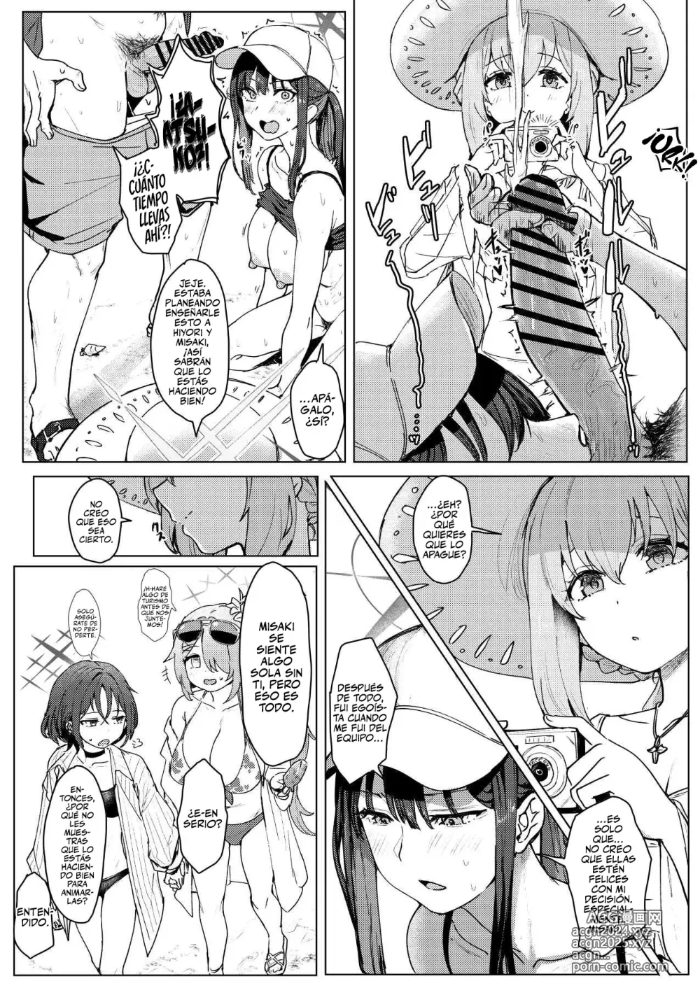 Page 3 of doujinshi Saori & Atsuko