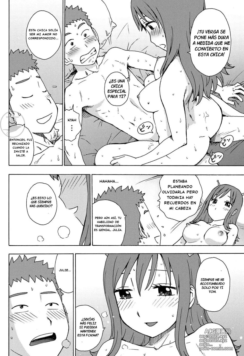 Page 6 of manga Saraware