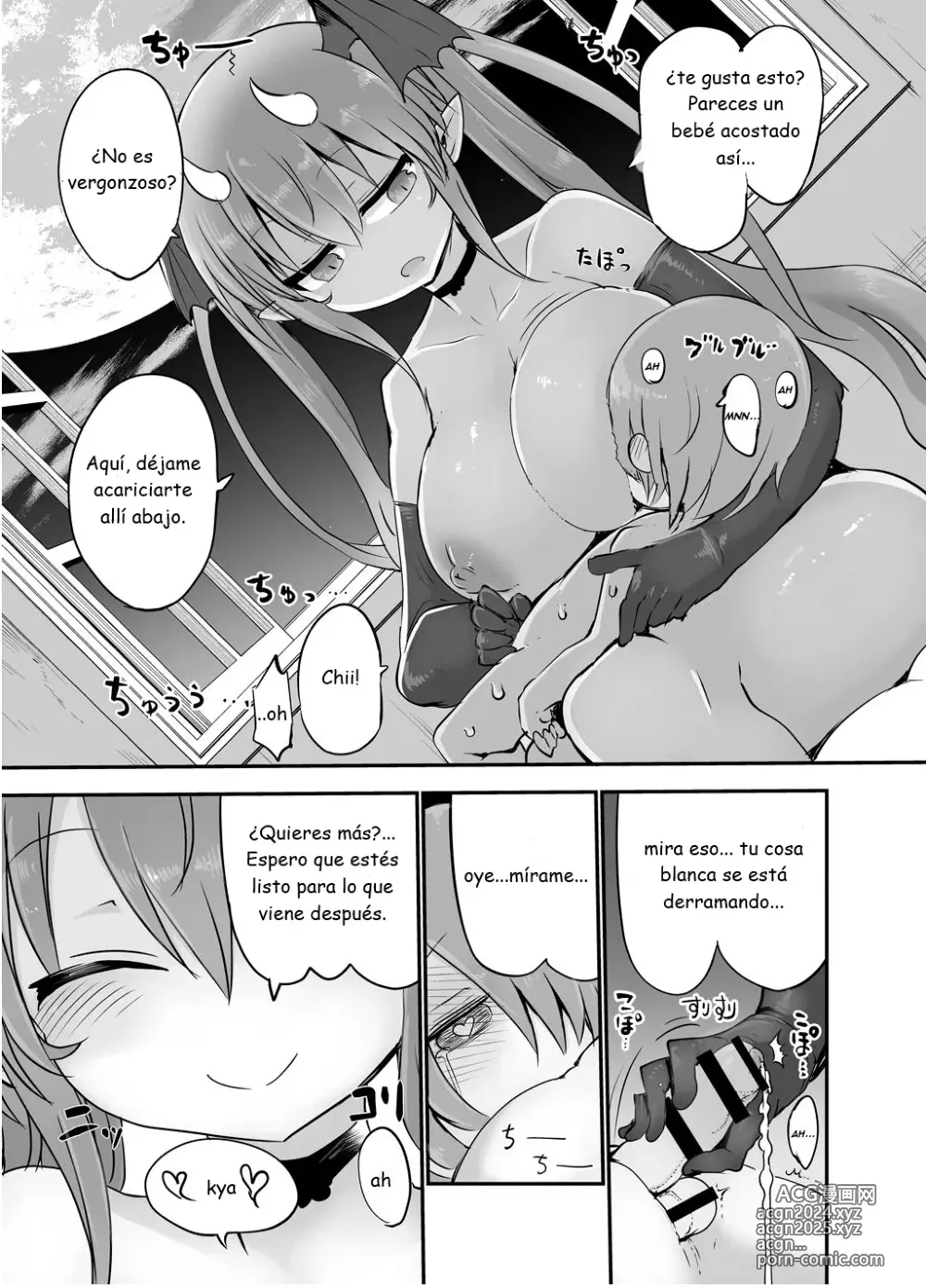 Page 13 of doujinshi Inai Jougo