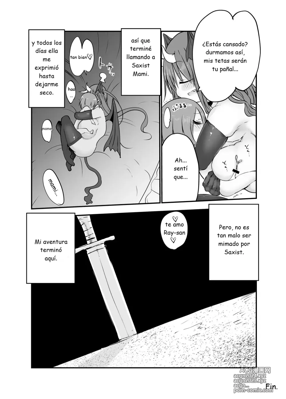 Page 19 of doujinshi Inai Jougo