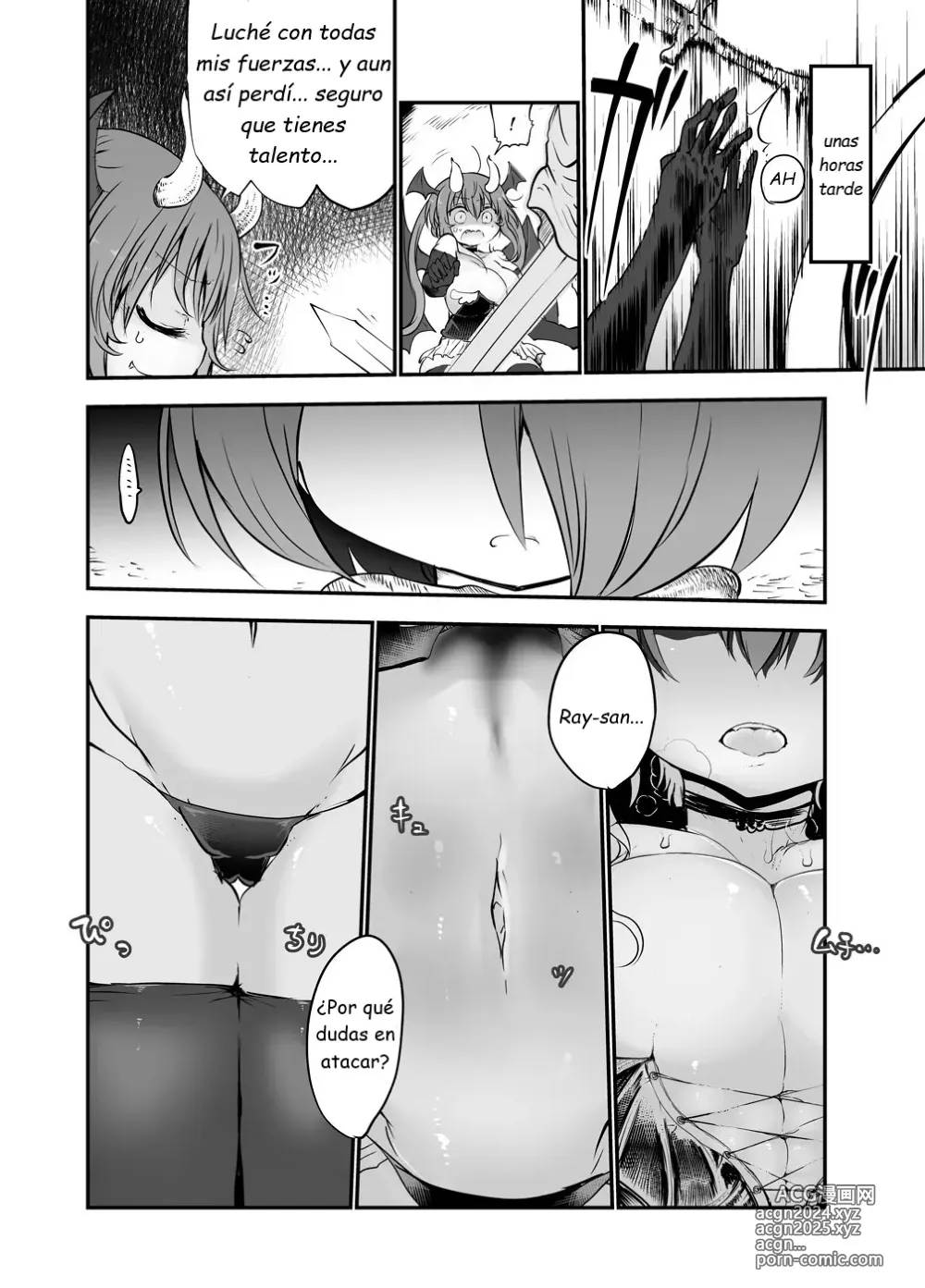 Page 3 of doujinshi Inai Jougo