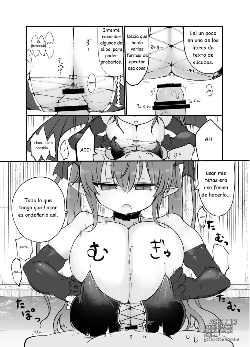 Page 8 of doujinshi Inai Jougo