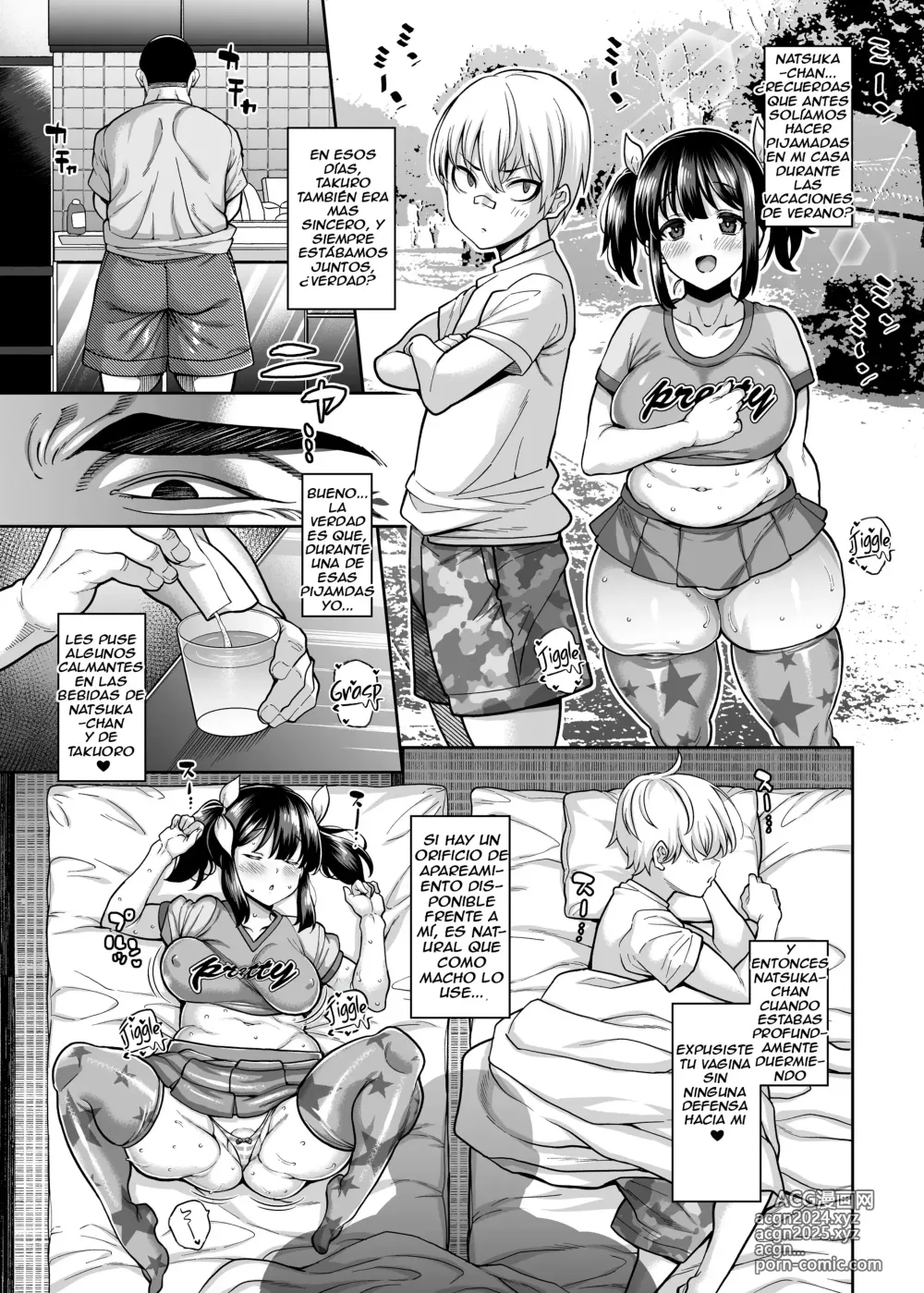 Page 8 of doujinshi Oyaji no Nikubou de Yogarimakutteita Osananajimi