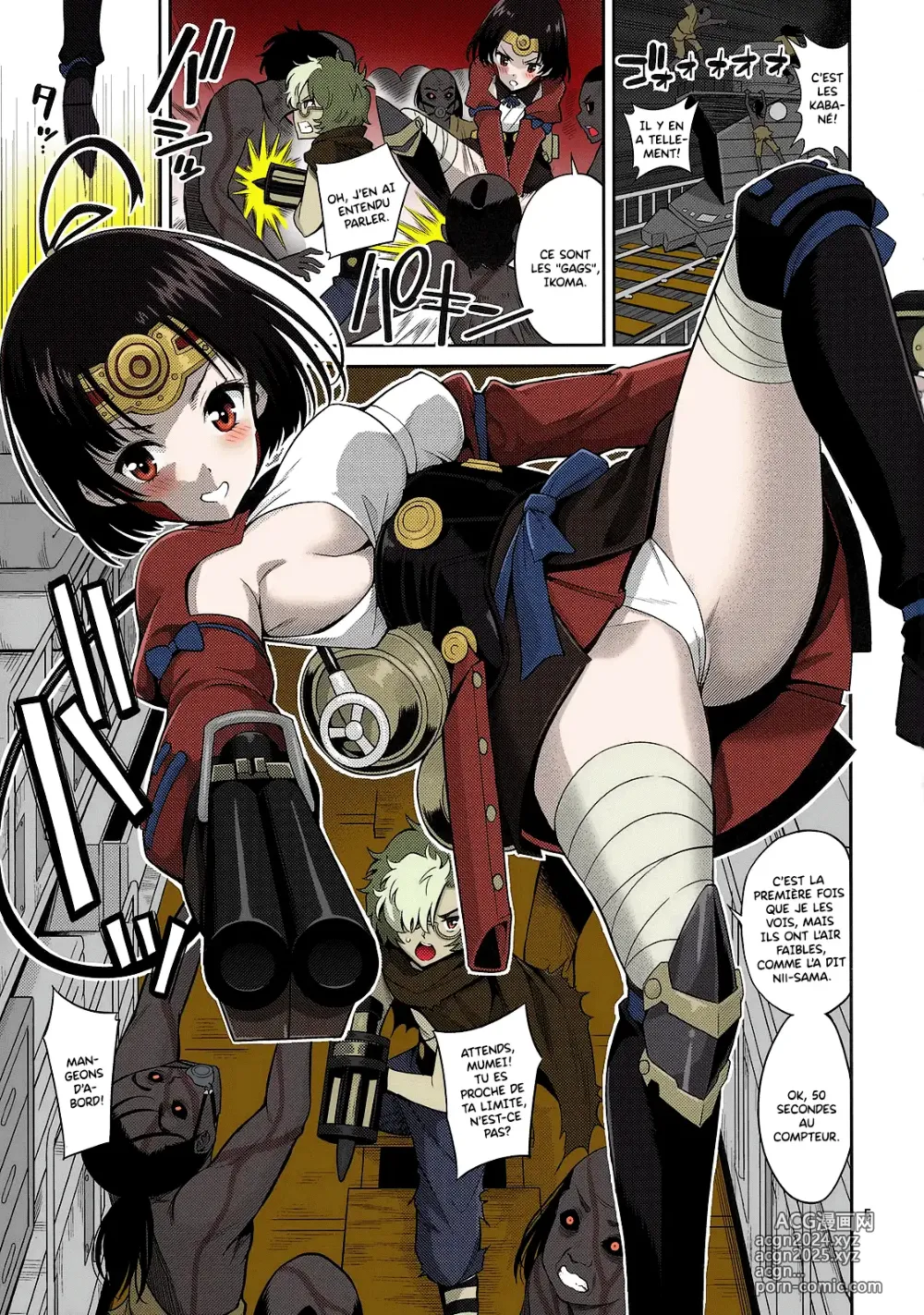 Page 5 of doujinshi Kutsujoku Chitsu no Kabaneri