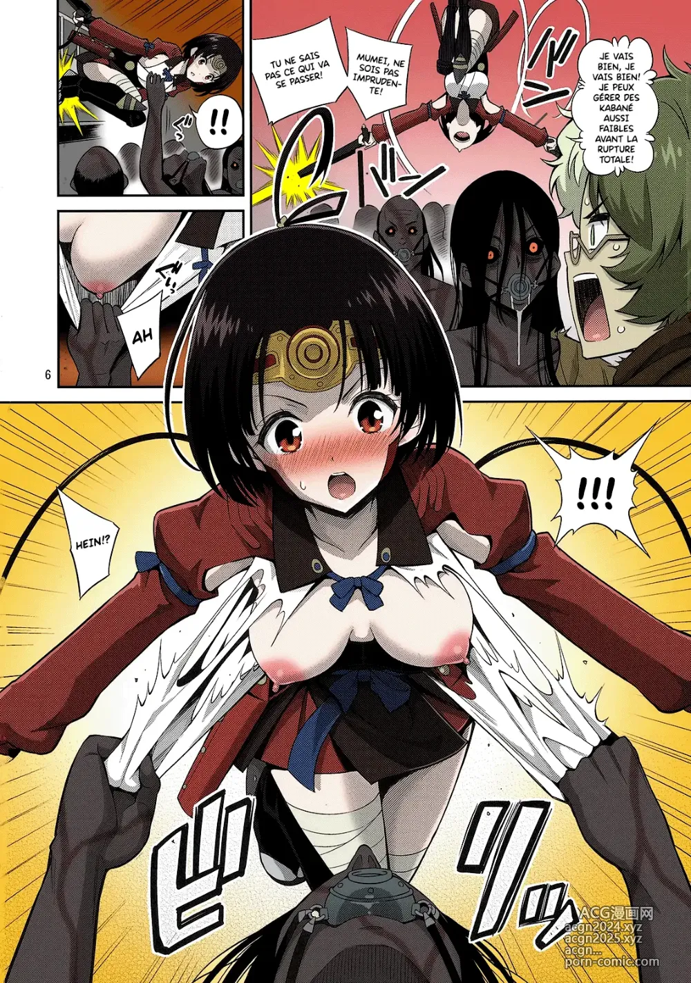 Page 6 of doujinshi Kutsujoku Chitsu no Kabaneri