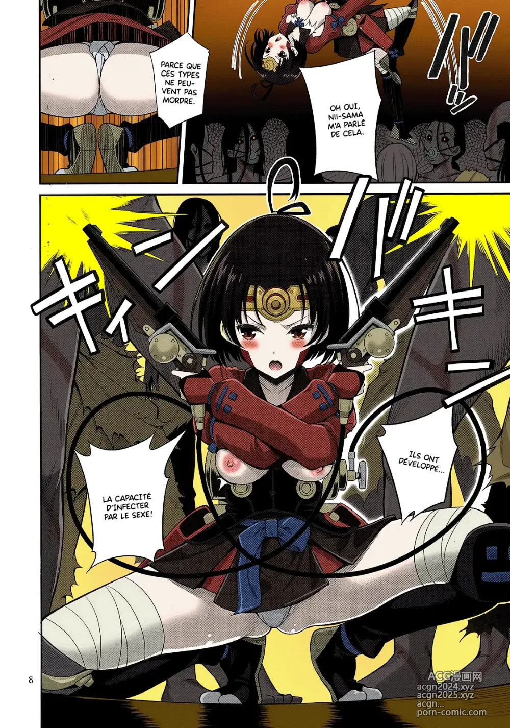 Page 8 of doujinshi Kutsujoku Chitsu no Kabaneri