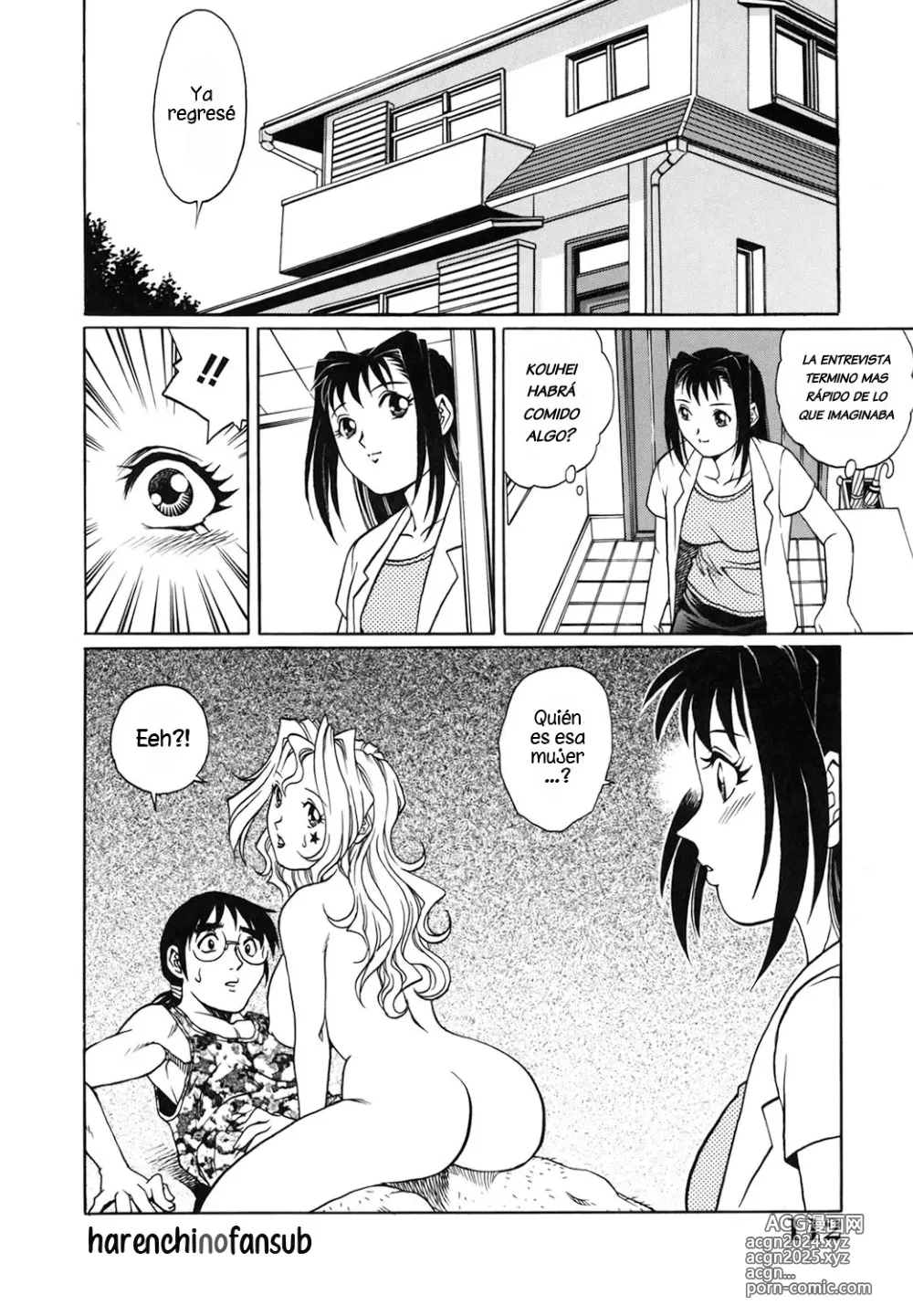 Page 17 of manga Bienvenidos a la Casa Embrujada Cap.1 (decensored)