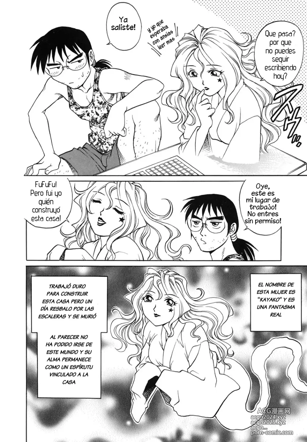 Page 3 of manga Bienvenidos a la Casa Embrujada Cap.1 (decensored)