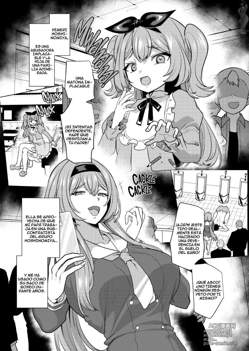 Page 3 of doujinshi La abusadora Hoshinomiya-san ahora es una Sirvienta