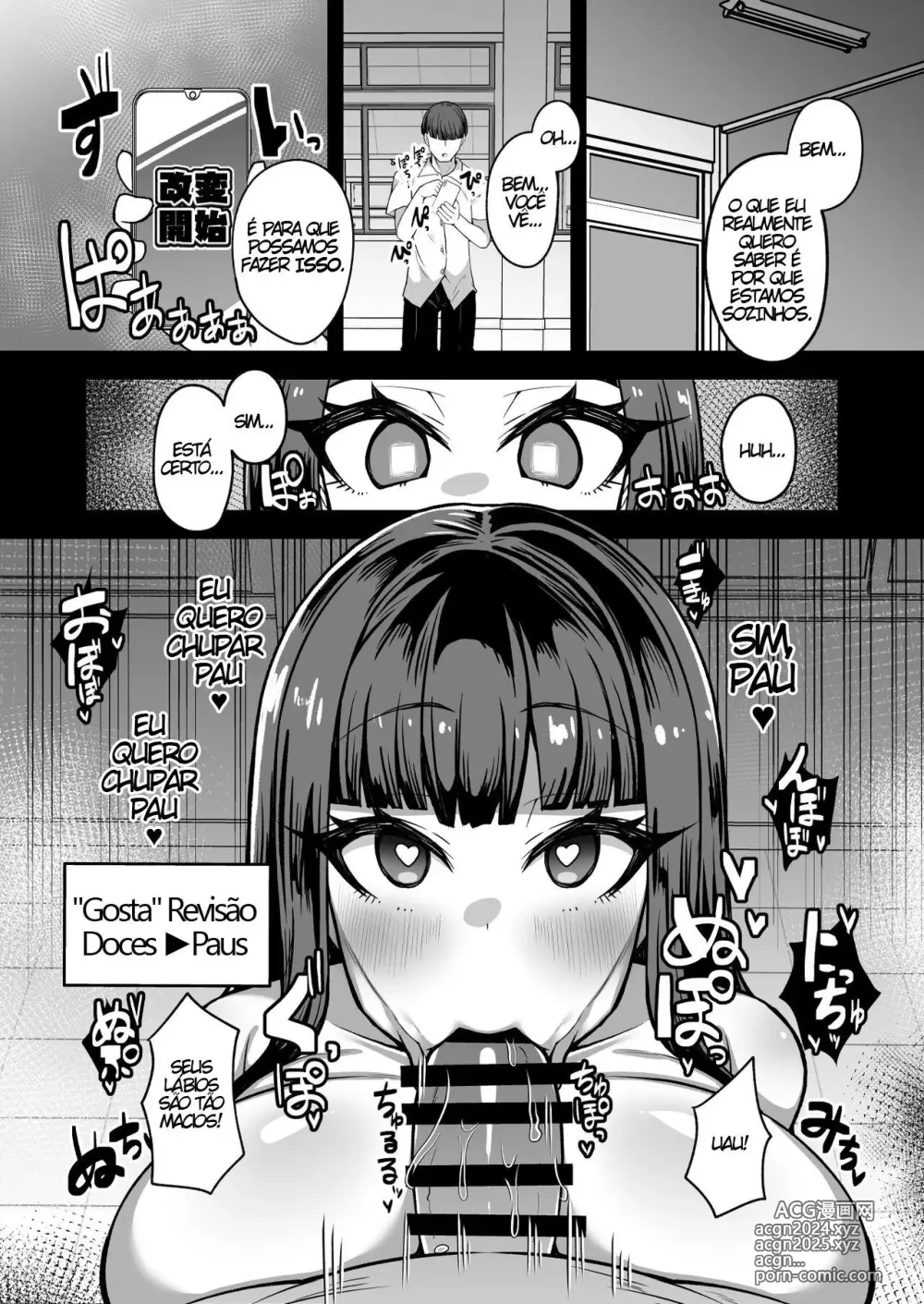 Page 11 of doujinshi Kaihen Cheat Appli de Sukihoudai Shimakuru Hanashi