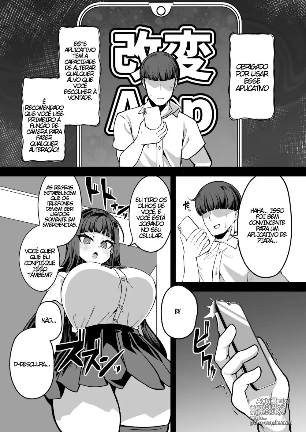 Page 5 of doujinshi Kaihen Cheat Appli de Sukihoudai Shimakuru Hanashi