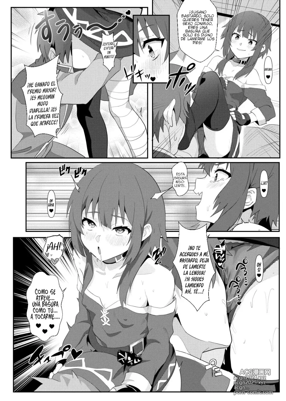 Page 11 of doujinshi Megumin ni Kareina Shasei o! 8