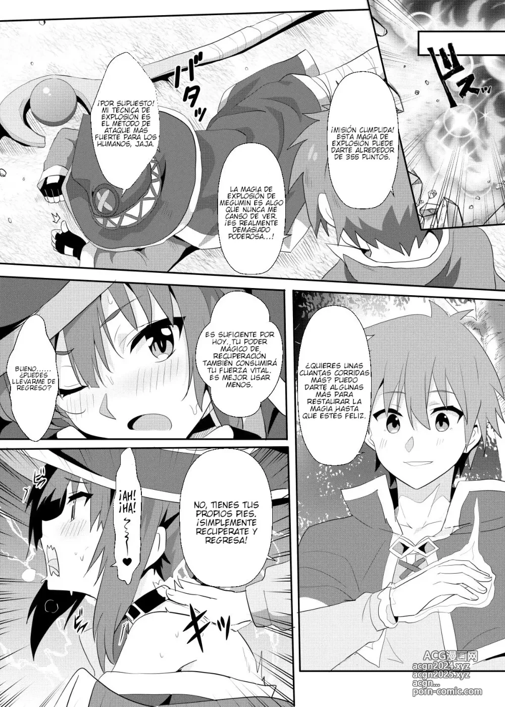 Page 5 of doujinshi Megumin ni Kareina Shasei o! 8