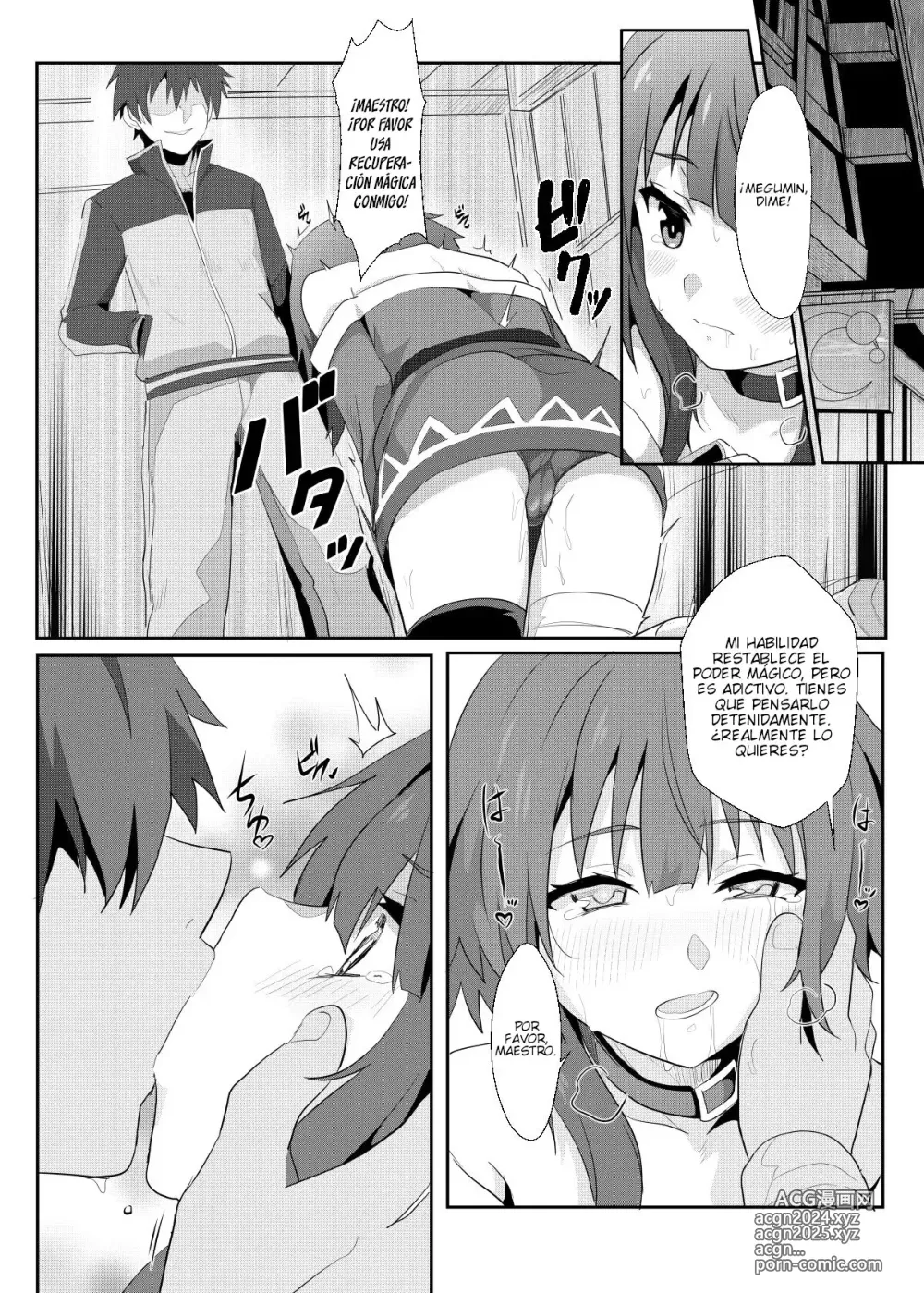 Page 7 of doujinshi Megumin ni Kareina Shasei o! 8