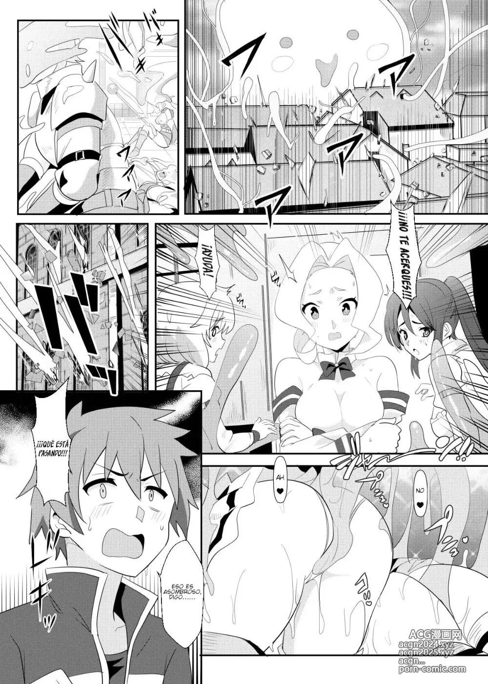 Page 9 of doujinshi Megumin ni Kareina Shasei o! 8