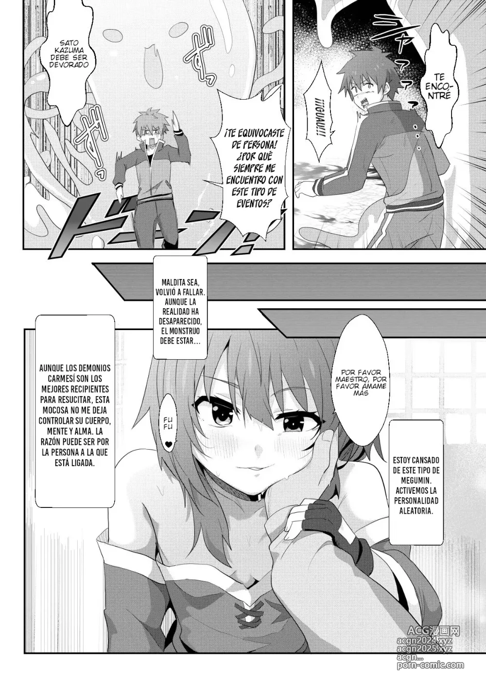 Page 10 of doujinshi Megumin ni Kareina Shasei o! 8