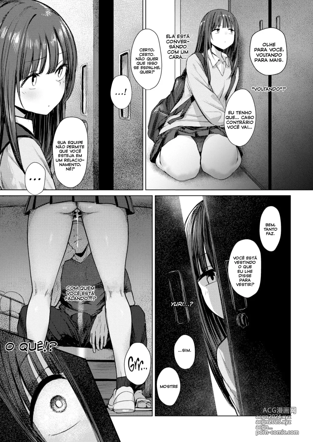 Page 12 of doujinshi Dare ni mo Makenai Watashi Dake no Ouji-sama