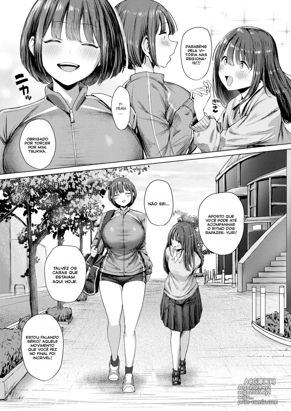 Page 5 of doujinshi Dare ni mo Makenai Watashi Dake no Ouji-sama