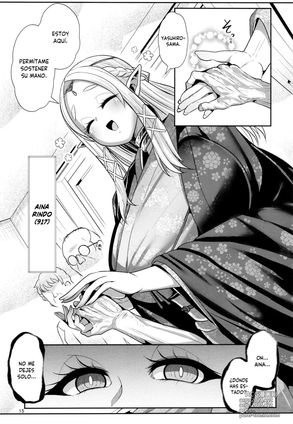 Page 17 of doujinshi H Seidorei Elf no Souzoku Mondai ni Tsuite ~ Rinjuu-hen