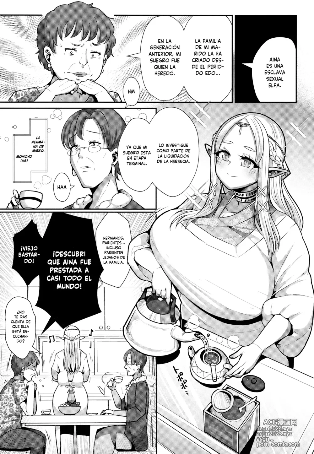 Page 19 of doujinshi H Seidorei Elf no Souzoku Mondai ni Tsuite ~ Rinjuu-hen