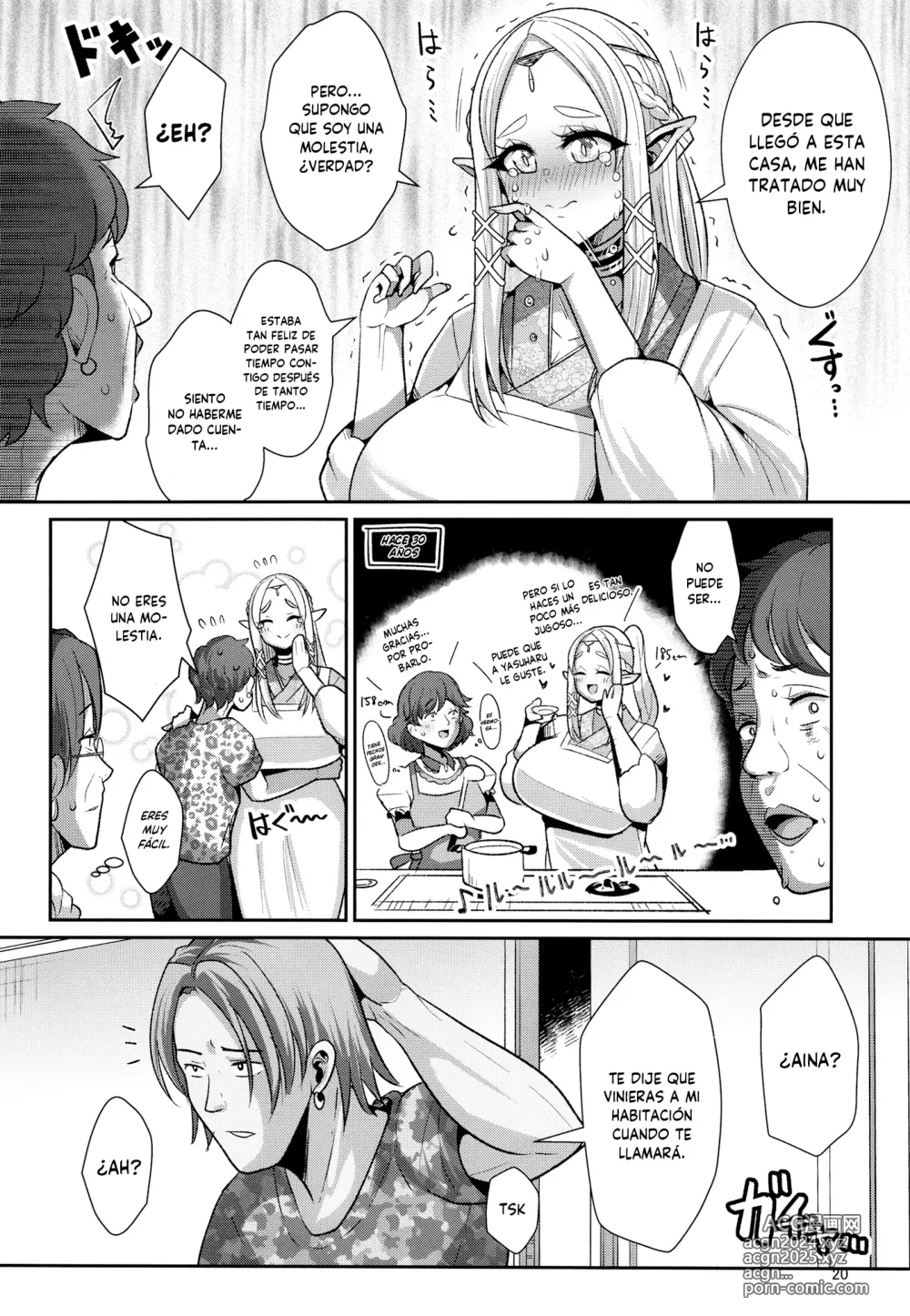 Page 22 of doujinshi H Seidorei Elf no Souzoku Mondai ni Tsuite ~ Rinjuu-hen