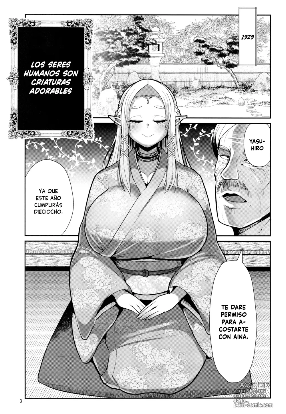 Page 5 of doujinshi H Seidorei Elf no Souzoku Mondai ni Tsuite ~ Rinjuu-hen