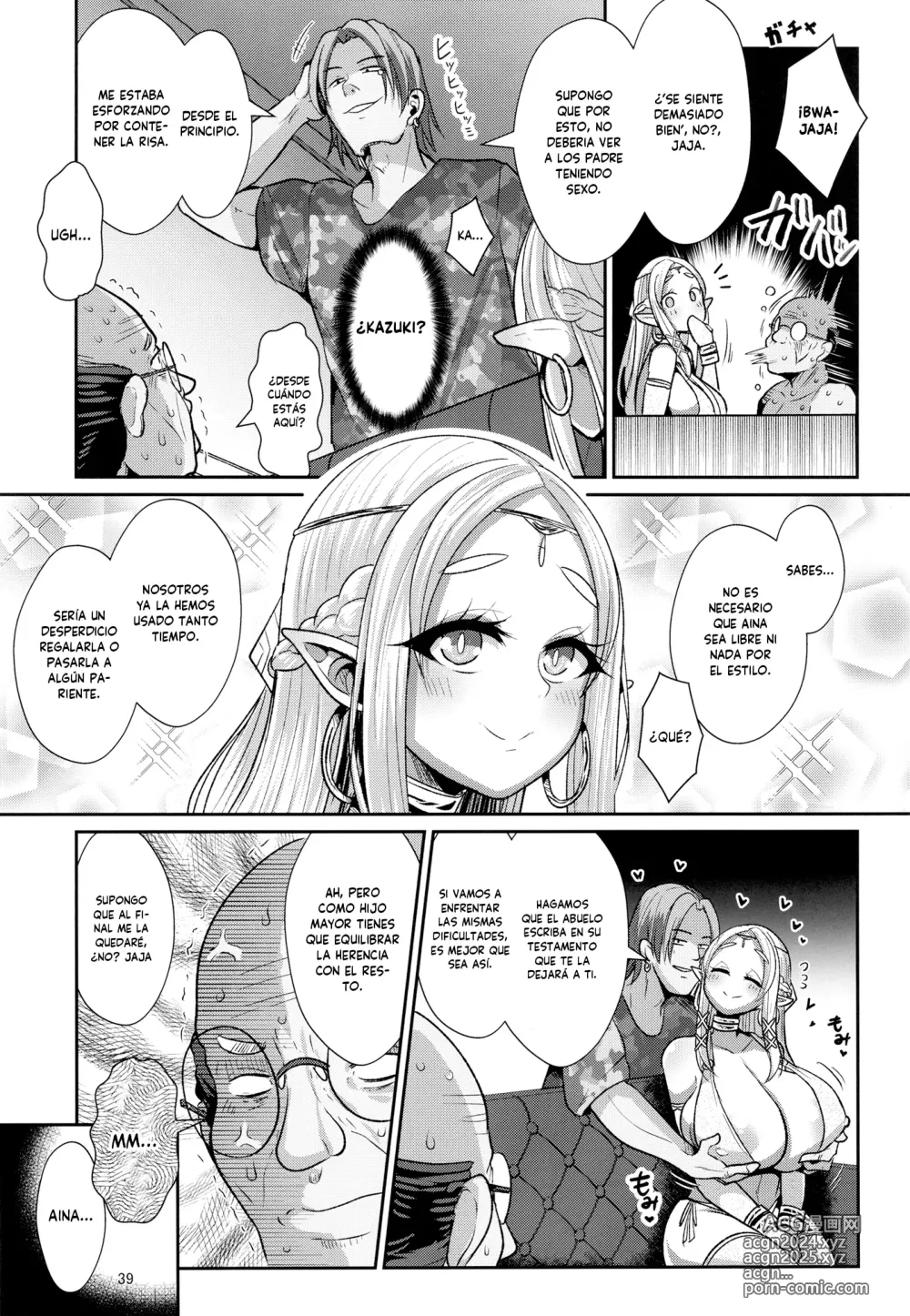 Page 41 of doujinshi H Seidorei Elf no Souzoku Mondai ni Tsuite ~ Rinjuu-hen