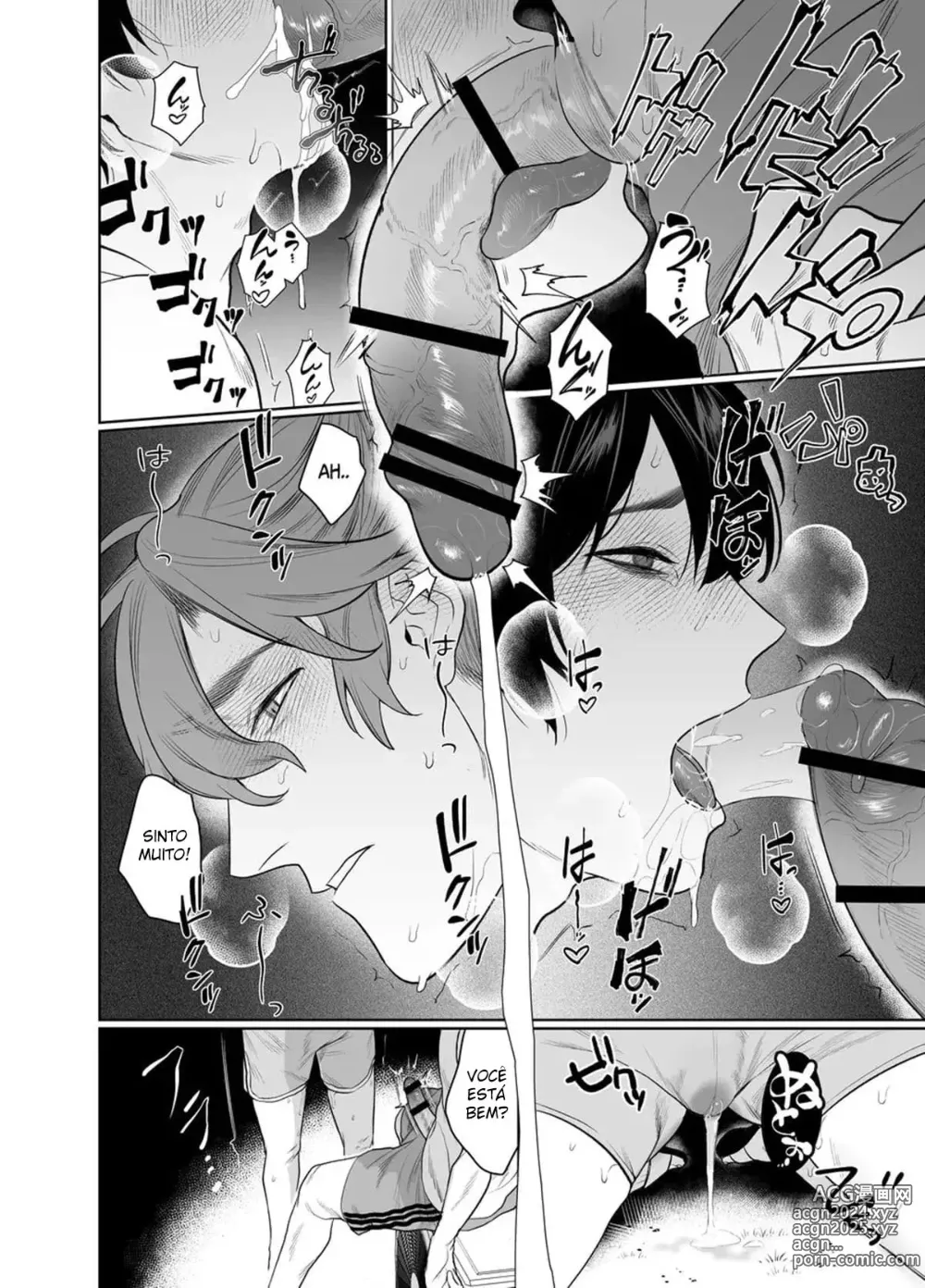 Page 17 of doujinshi Baito-saki wa Yari Heya