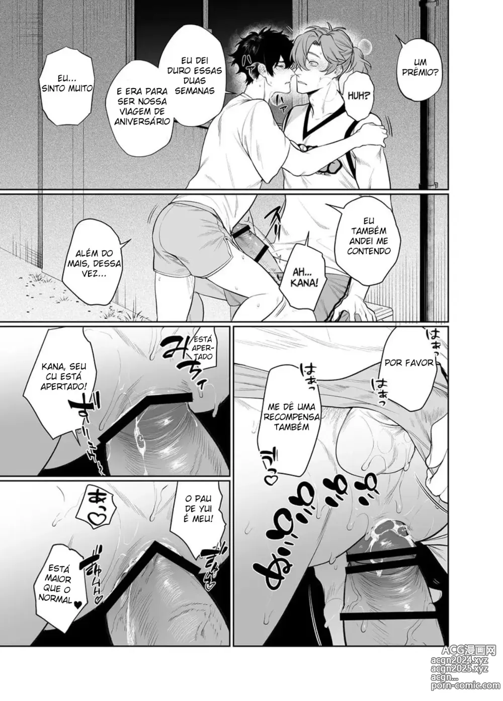 Page 18 of doujinshi Baito-saki wa Yari Heya