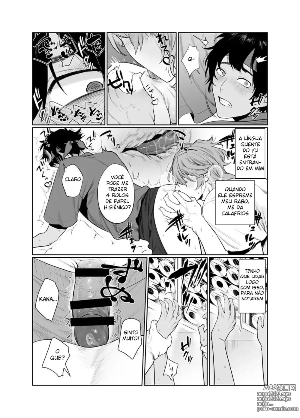 Page 34 of doujinshi Baito-saki wa Yari Heya