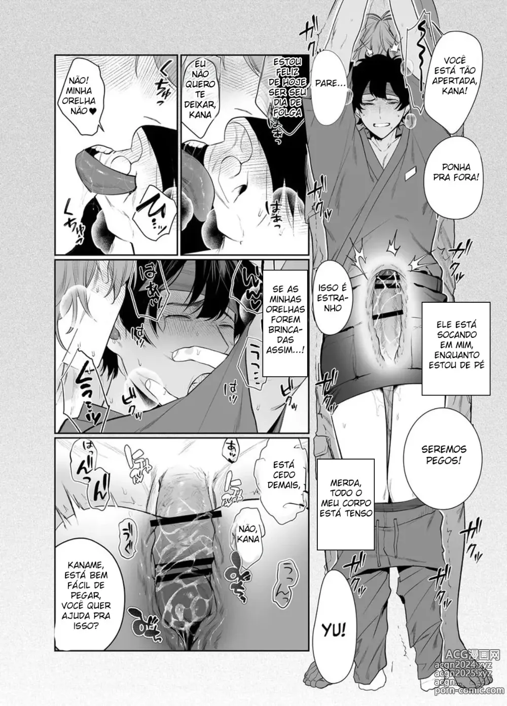 Page 35 of doujinshi Baito-saki wa Yari Heya