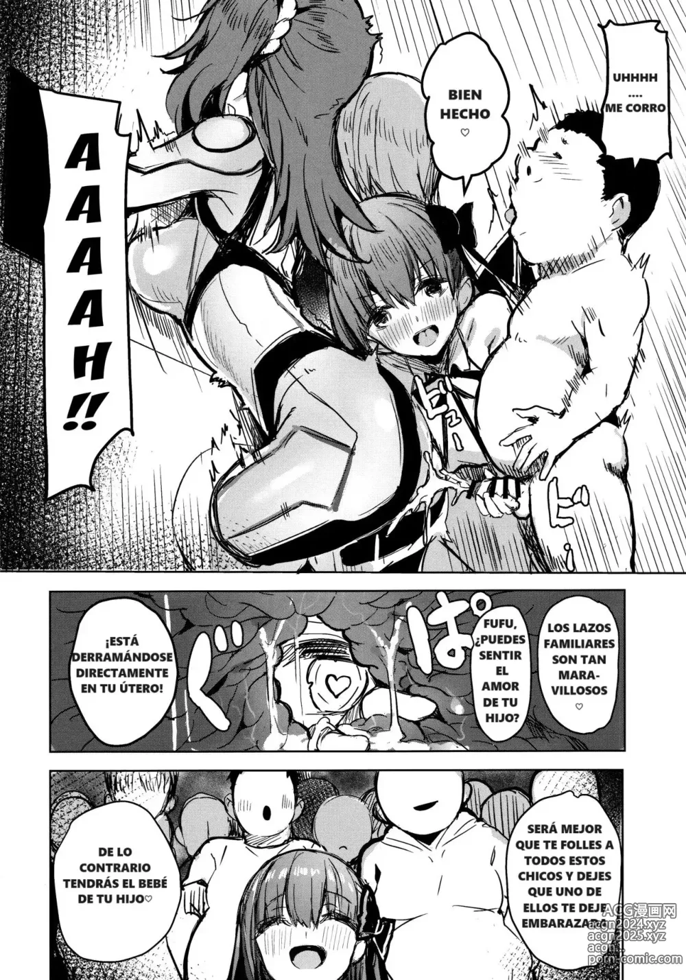 Page 5 of doujinshi BB mama to ko buta-san