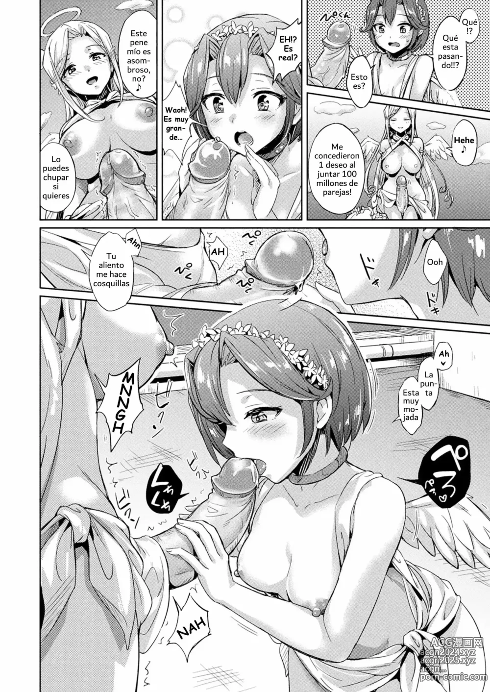 Page 6 of manga La Recompensa de cupido (decensored)