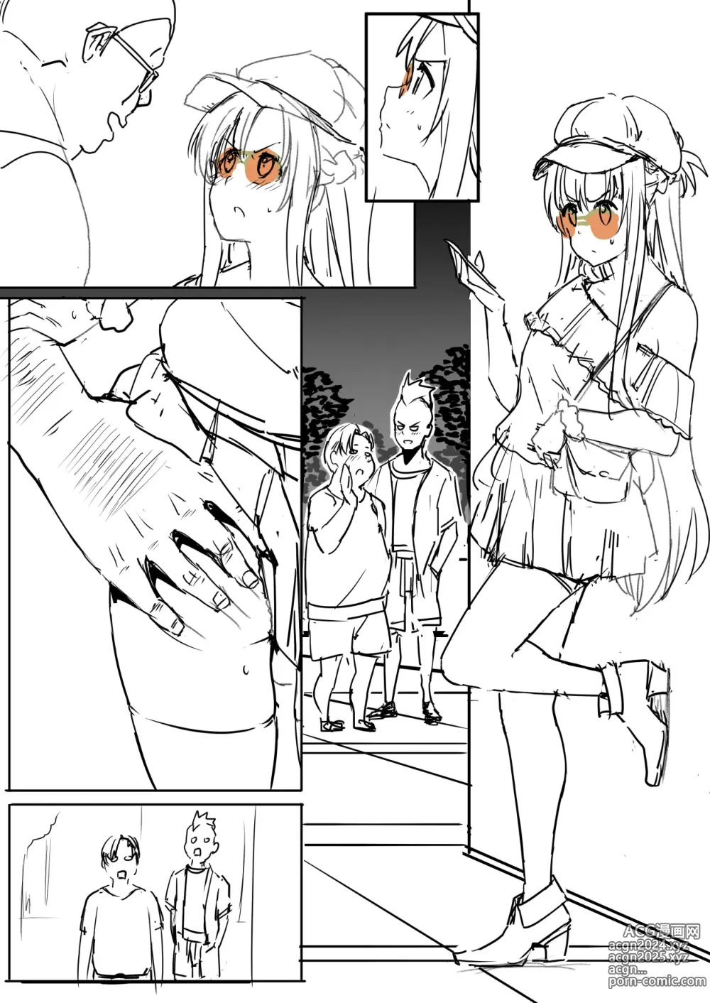 Page 1426 of imageset Oninarasu