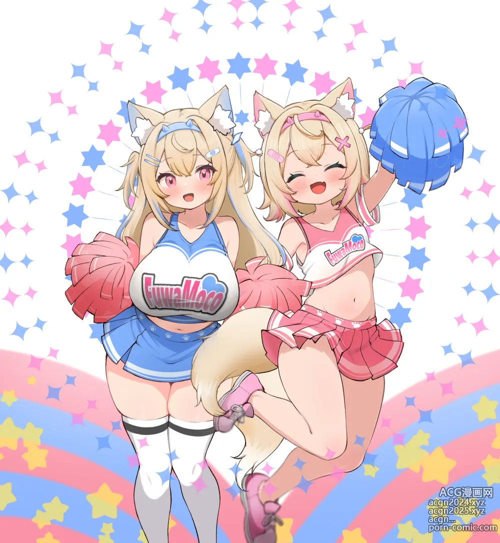 Page 53 of imageset Hololive Cheerleading Club