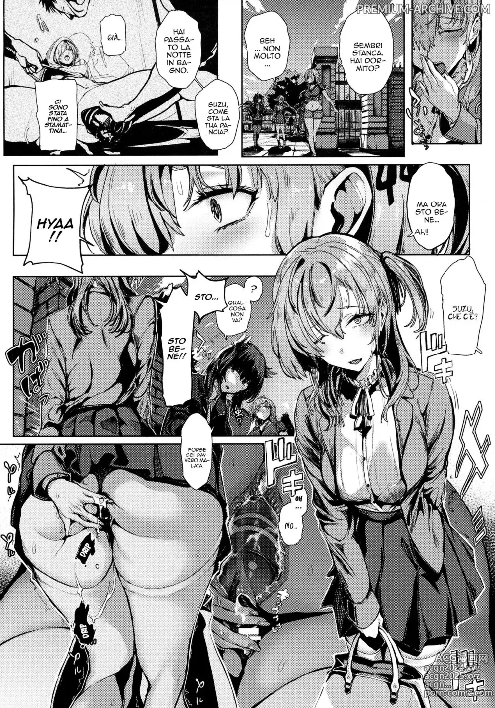 Page 17 of doujinshi La Crisi di Kakezuki