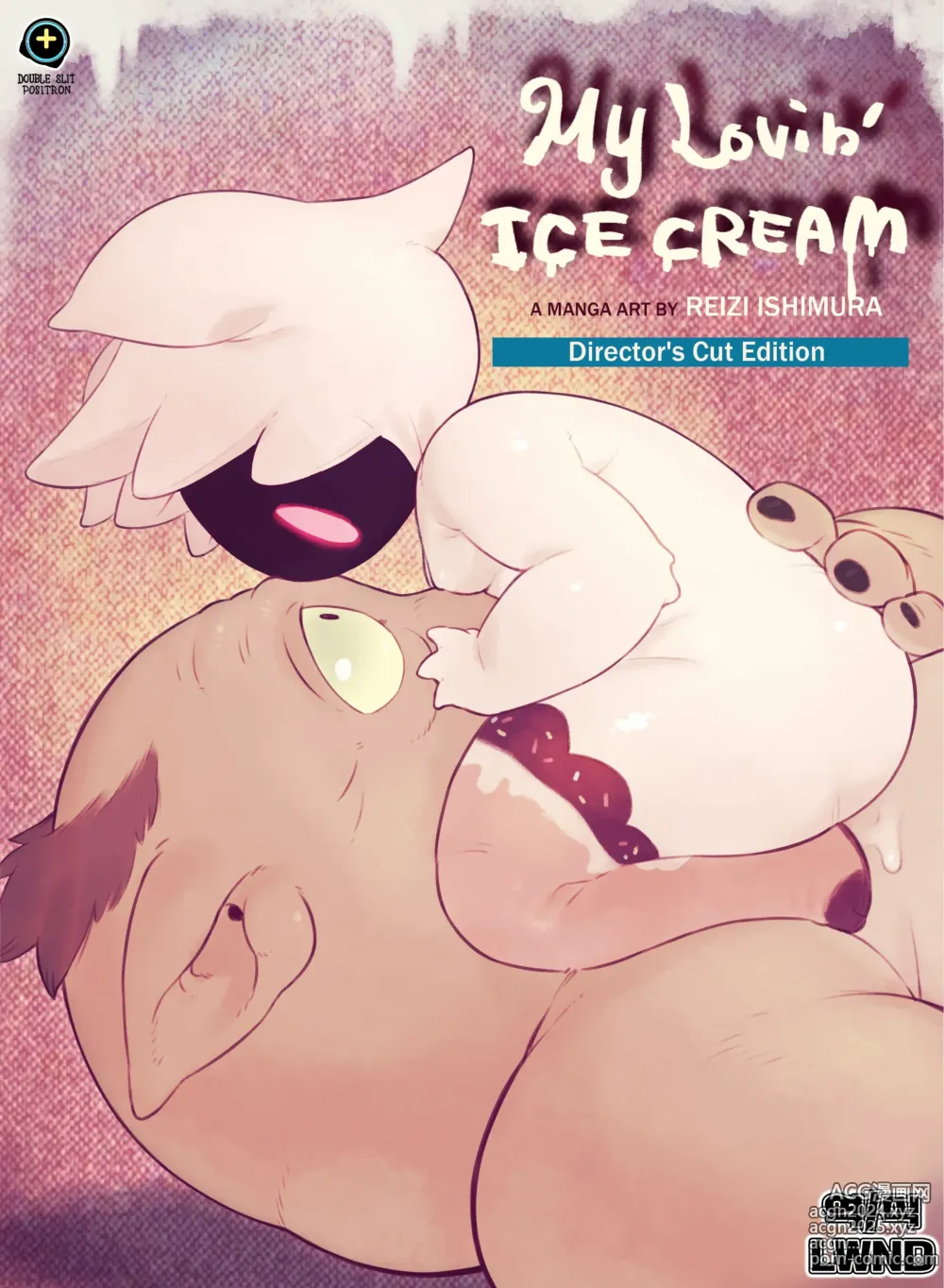 Page 1 of doujinshi My Lovin Ice Cream